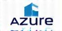 Azure Living Logo